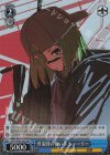  GGO/SE50-44H HR 炸裂弾の使い手 シャーリー 