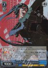  GGO/SE50-45H HR 《サード・スクワッド・ジャム》 ピトフーイ 