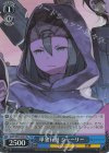  GGO/SE50-49H HU 単独行動 シャーリー 