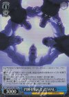  GGO/SE50-53H HC 円陣を組んで ZEMAL 