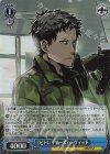  GGO/SE50-56H HC 《ビトレイヤーズ》 デヴィッド 