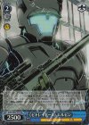  GGO/SE50-57H HC 《ビトレイヤーズ》 エルビン 