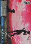  GGO/SE50-59H HC 凶悪な宿敵、再び 