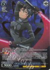  GGO/SE50-45GGR GGR 《サード・スクワッド・ジャム》 ピトフーイ(箔押し入り) 