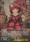 GGO/SE50-02SP SP ちょっと一息 レン(サイン入り)