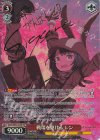 GGO/SE50-20SP SP 戦場を駆ける レン(サイン入り)