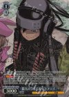  GGO/SE50-39SP SP 最大のライバル ピトフーイ(サイン入り) 