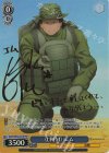 GGO/SE50-41SP SP 《LPFM》 エム(サイン入り)