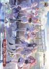 GIM/W124-P01 PR 君と出会い、夢に翔ける