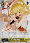 GIM/W124-P03 PR 『かちドキ』 藤田ことね