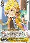 GIM/W124-T02 TD カワイイはじめました 藤田ことね