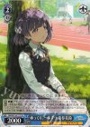 GIM/W124-T17 TD ゆっくり、一歩ずつ 秦谷美鈴