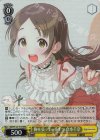 GIM/W124-T01R RRR 胸を張って一歩ずつ 倉本千奈