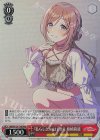 GIM/W124-T10R RRR 『私らしさ』のはじまり 姫崎莉波