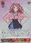 GIM/W124-T12R RRR 学園生活 花海咲季