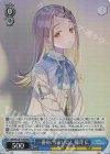 GIM/W124-T14R RRR 一番向いてないこと 篠澤 広