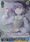 GIM/W124-T17R RRR ゆっくり、一歩ずつ 秦谷美鈴