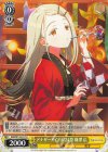  GIM/W124-017 U アナザーアイドル’24祭 篠澤 広 