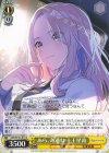 GIM/W124-018 U あら、奇遇ね 十王星南