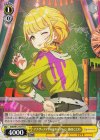 GIM/W124-019 U アナザーアイドル’24ハロウィン 藤田ことね