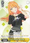 GIM/W124-023 C スイッチON! 紫雲清夏