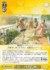 GIM/W124-029 U はいっ、みんなも一緒に♪