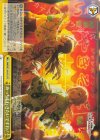  GIM/W124-031 CR あっちも行きたいですわ！ 