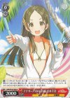 GIM/W124-048 U アナザーアイドル’24夏 倉本千奈