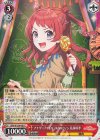 GIM/W124-061 C アナザーアイドル’24ハロウィン 花海咲季