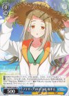  GIM/W124-080 U アナザーアイドル’24夏 篠澤 広 