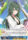 GIM/W124-081 U アナザーアイドル’24夏 月村手毬