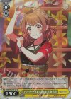 GIM/W124-016S SR アナザーアイドル’24祭 花海佑芽