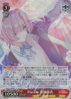 GIM/W124-044S SR Fluorite 有村麻央