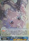 GIM/W124-069S SR 極光 葛城リーリヤ