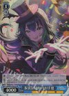 GIM/W124-075S SR 仮装狂騒曲 月村手毬