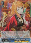 GIM/W124-083S SR アナザーアイドル’24祭 紫雲清夏