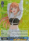 GIM/W124-093S SR 君と出会い、夢に翔ける 紫雲清夏
