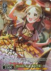 GIM/W124-006SP SP Wonder Scale 倉本千奈(サイン入り)