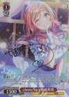 GIM/W124-041SP SP clumsy trick 姫崎莉波(サイン入り)