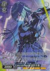 GIM/W124-073SP SP Luna say maybe 月村手毬(サイン入り)