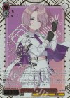  GIM/W124-035EX SEC Feel Jewel Dream 有村麻央(サイン入り) 
