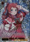 GIM/W124-P04EX PR+ アナザーアイドル’24クリスマス 花海咲季(箔押し入り)