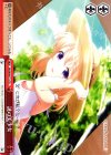  GU/W44-T11 TD 謎の美少女 