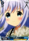  GU/W44-T18 TD “ドヤ顔”チノ 