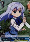 GU/W44-T15SP SP 木組みの街で チノ(サイン入り)