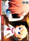  GU/W44-064 CR 憧れのお姉ちゃんに 
