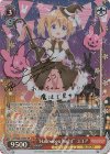 “Halloween Night” ココア(金箔サイン入り)