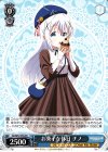 【傷】お菓子な休日 チノ