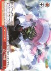 GRI/S84-100 CC メイド強襲 