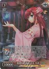 GRI/S84-068OFR OFR 楽園を目指す少女 天音